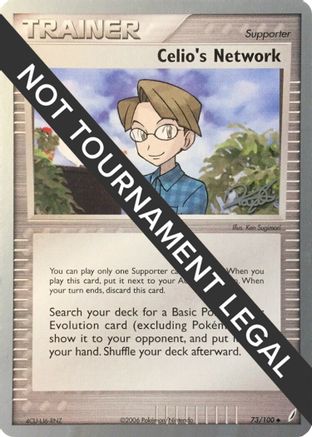 [PKM] Celio's Network (73/100) (Bliss Control - Paul Atanassov) [World Championships 2008]