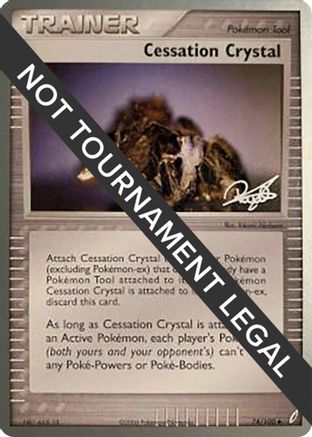 [PKM] Cessation Crystal (74/100) (Bliss Control - Paul Atanassov) [World Championships 2008]