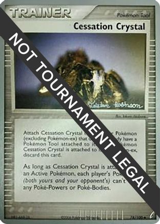 [PKM] Cessation Crystal (74/100) (Intimidation - Tristan Robinson) [World Championships 2008]