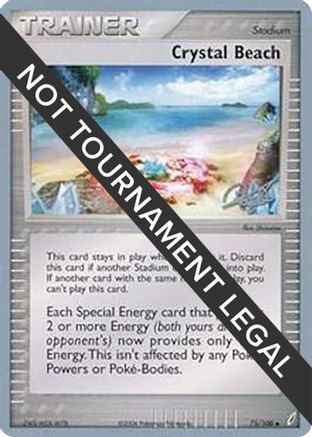 [WC TR] Crystal Beach (75/100) (Bliss Control - Paul Atanassov) [World Championships 2008]