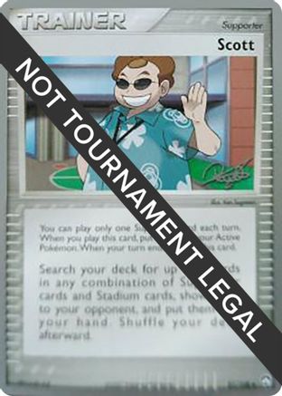 [WC TR] Scott (81/108) (Bliss Control - Paul Atanassov) [World Championships 2008]