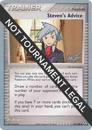 [PKM] Steven's Advice (83/108) (Bliss Control - Paul Atanassov) [World Championships 2008]