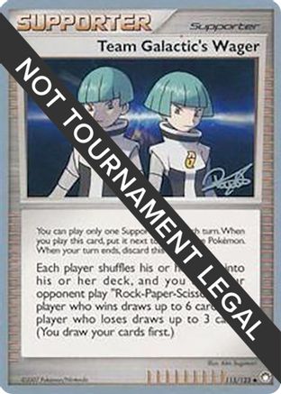 [PKM] Team Galactic's Wager (115/123) (Bliss Control - Paul Atanassov) [World Championships 2008]