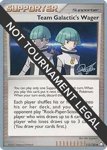 [PKM] Team Galactic's Wager (115/123) (Bliss Control - Paul Atanassov) [World Championships 2008]