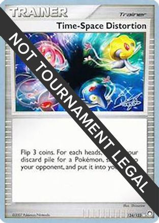 [WC TR] Time-Space Distortion (124/123) (Bliss Control - Paul Atanassov) [World Championships 2008]