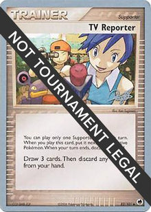[PKM] TV Reporter (82/101) (Bliss Control - Paul Atanassov) [World Championships 2008]