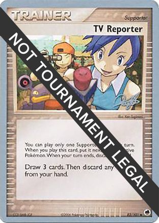 [WC TR] TV Reporter (82/101) (Bliss Control - Paul Atanassov) [World Championships 2008]