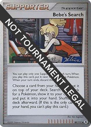 [WC TR] Bebe's Search (89/111) (Luxdrill - Stephen Silvestro) [World Championships 2009]