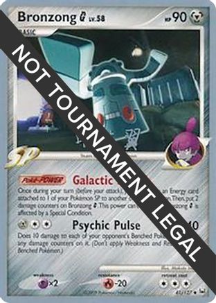 [WC PKM-C] Bronzong G LV.58 (41/127) (Crowned Tiger - Tsubasa Nakamura) [World Championships 2009]