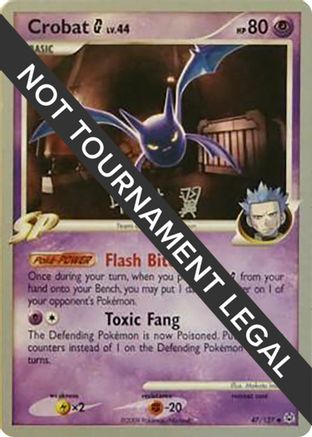 [WC PKM-C] Crobat G LV.44 (47/127) (Crowned Tiger - Tsubasa Nakamura) [World Championships 2009]