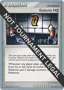 [WC TR] Galactic HQ (106/127) (Crowned Tiger - Tsubasa Nakamura) [World Championships 2009]