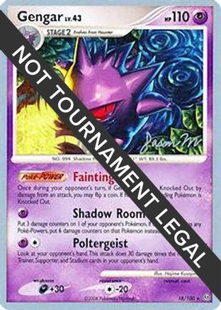[WC PKM-R] Gengar LV.43 (18/100) (Queengar - Jason Martinez) [World Championships 2009]