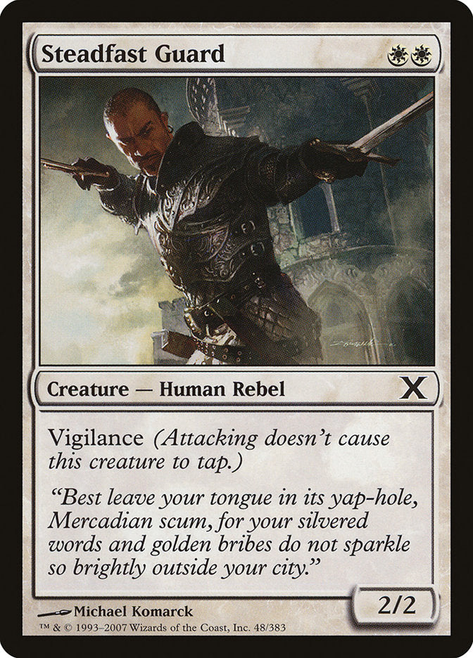 {C} Steadfast Guard [Tenth Edition][10E 048]