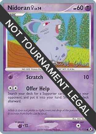 [WC PKM-C] NidoranÃ¢â„¢â‚¬ LV.14 (71/111) (Stallgon - David Cohen) [World Championships 2009]