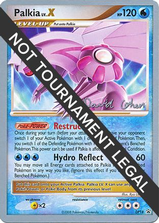 [PKM] Palkia LV.X (DP18) (Stallgon - David Cohen) [World Championships 2009]