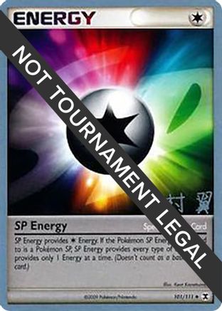 [PKM] SP Energy (101/111) (Crowned Tiger - Tsubasa Nakamura) [World Championships 2009]