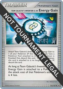 [PKM] Team Galactic's Invention G-101 Energy Gain (116/127) (Crowned Tiger - Tsubasa Nakamura) [World Championships 2009]