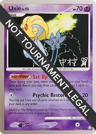 [PKM] Uxie LV.55 (43/146) (Crowned Tiger - Tsubasa Nakamura) [World Championships 2009]