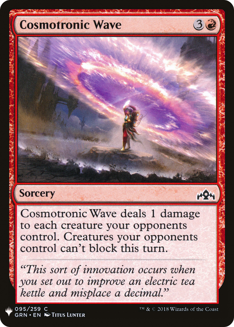 {C} Cosmotronic Wave [Mystery Booster][LS GRN 095]