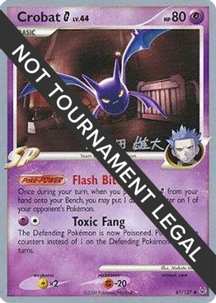 [PKM] Crobat G Lv.44 (47/127) (LuxChomp of the Spirit - Yuta Komatsuda) [World Championships 2010]