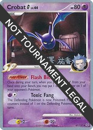 [PKM] Crobat G LV.44 (47/127) (Power Cottonweed - Yuka Furusawa) [World Championships 2010]