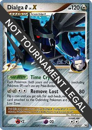 [WC PKM-R] Dialga G LV.X (122/127) (LuxChomp of the Spirit - Yuta Komatsuda) [World Championships 2010]