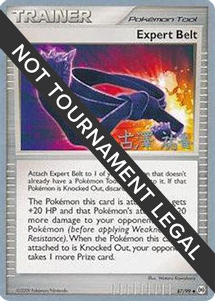 [PKM] Expert Belt (87/99) (Power Cottonweed - Yuka Furusawa) [World Championships 2010]