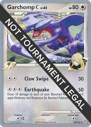 [PKM] Garchomp C LV.62 (60/147) (LuxChomp of the Spirit - Yuta Komatsuda) [World Championships 2010]