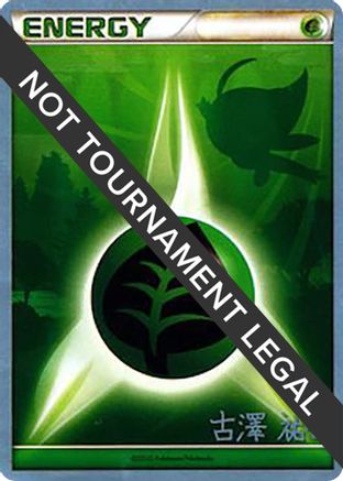 [PKM BE]Grass Energy (Power Cottonweed - Yuka Furusawa) [World Championships 2010]