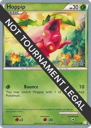 [PKM] Hoppip (67/123) (Power Cottonweed - Yuka Furusawa) [World Championships 2010]