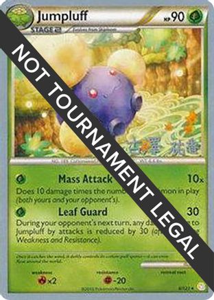 [PKM] Jumpluff (6/123) (Power Cottonweed - Yuka Furusawa) [World Championships 2010]