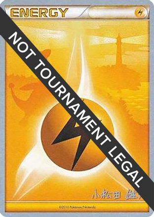 [PKM BE]Lightning Energy (LuxChomp of the Spirit - Yuta Komatsuda) [World Championships 2010]