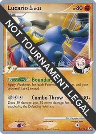 [PKM] Lucario GL LV. 32 (8/111) (LuxChomp of the Spirit - Yuta Komatsuda) [World Championships 2010]