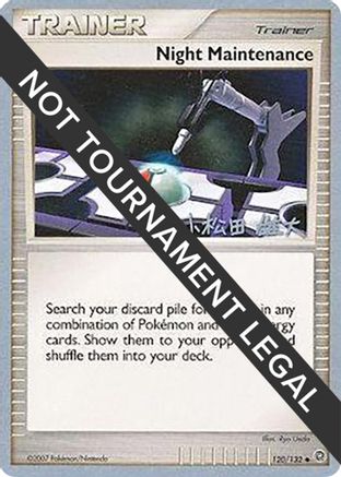[WC TR] Night Maintenance (120/132) (LuxChomp of the Spirit - Yuta Komatsuda) [World Championships 2010]