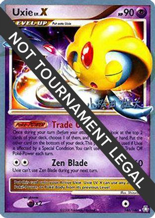 [PKM] Uxie LV.X (146/146) (LuxChomp of the Spirit - Yuta Komatsuda) [World Championships 2010]