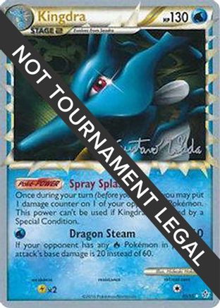 [WC PKM-R] Kingdra (85/95) (Megazone - Gustavo Wada) [World Championships 2011]