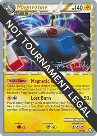 [PKM] Magnezone (96/102) (Megazone - Gustavo Wada) [World Championships 2011]