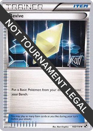 [WC TR] Revive (102/114) (Reshiphlosion - Christopher Kan) [World Championships 2011]