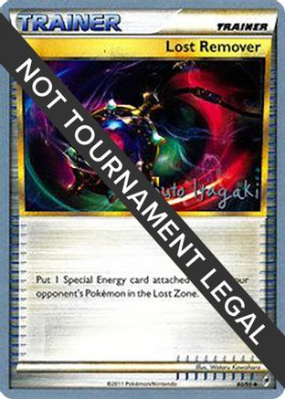 [PKM] Lost Remover (80/95) (Terraki-Mewtwo - Shuto Itagaki) [World Championships 2012]