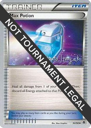 [PKM] Max Potion (94/98) (Terraki-Mewtwo - Shuto Itagaki) [World Championships 2012]