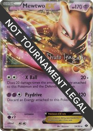 [PKM] Mewtwo EX (54/99) (Terraki-Mewtwo - Shuto Itagaki) [World Championships 2012]