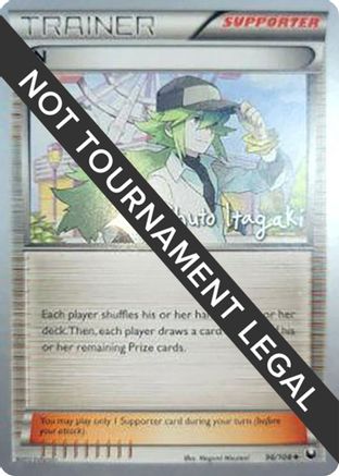 [PKM] N (96/108) (Terraki-Mewtwo - Shuto Itagaki) [World Championships 2012]