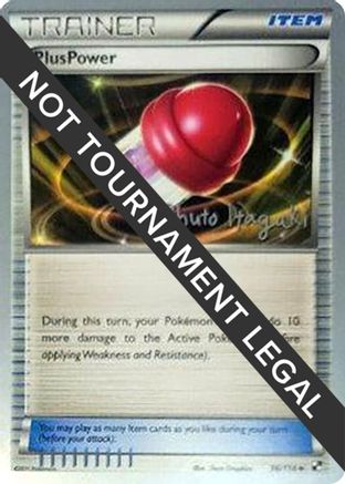 [WC TR] PlusPower (96/114) (Terraki-Mewtwo - Shuto Itagaki) [World Championships 2012]