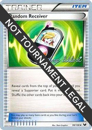 [WC TR] Random Receiver (99/108) (CMT - Zachary Bokhari) [World Championships 2012]