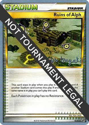 [PKM] Ruins of Alph (76/90) (Terraki-Mewtwo - Shuto Itagaki) [World Championships 2012]
