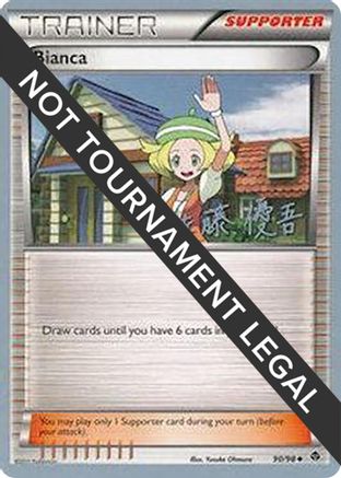 [PKM] Bianca (90/98) (Ultimate Team Plasma - Yugo Sato) [World Championships 2013]