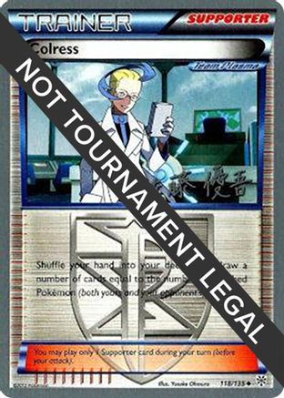 [PKM] Colress (118/135) (Ultimate Team Plasma - Yugo Sato) [World Championships 2013]
