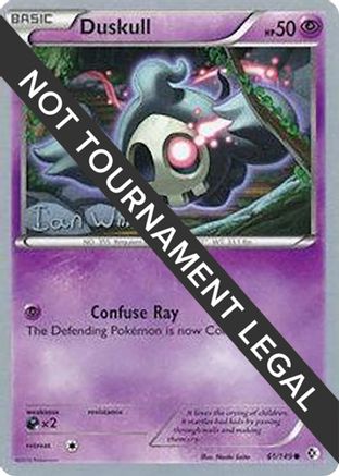 [PKM] Duskull (61/149) (American Gothic - Ian Whiton) [World Championships 2013]