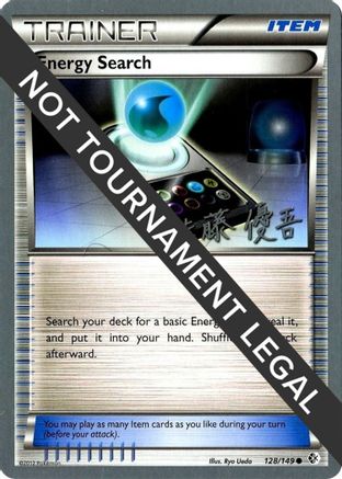[PKM] Energy Search (128/149) (Ultimate Team Plasma - Yugo Sato) [World Championships 2013]
