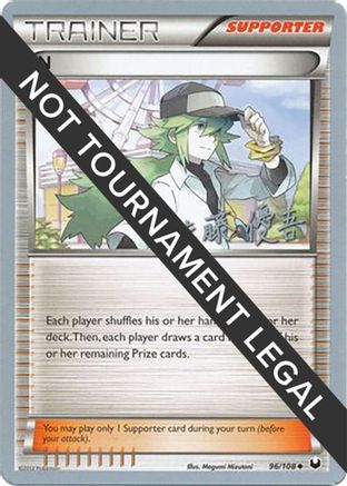 [PKM] N (96/108) (Ultimate Team Plasma - Yugo Sato) [World Championships 2013]